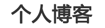 金幫得網