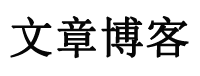 金幫得網